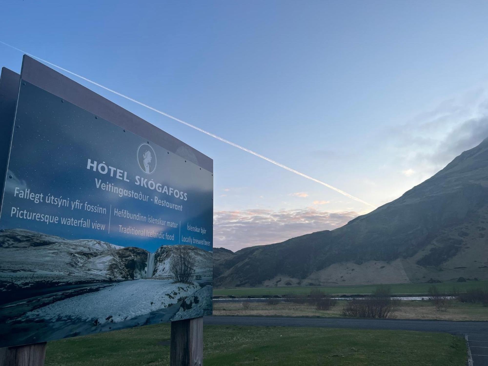 Hotel Skogafoss By Ej